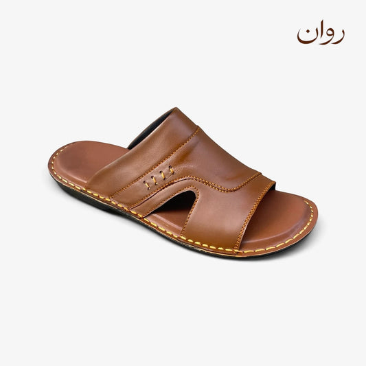 Men’s Leather Slippers (PL-024)