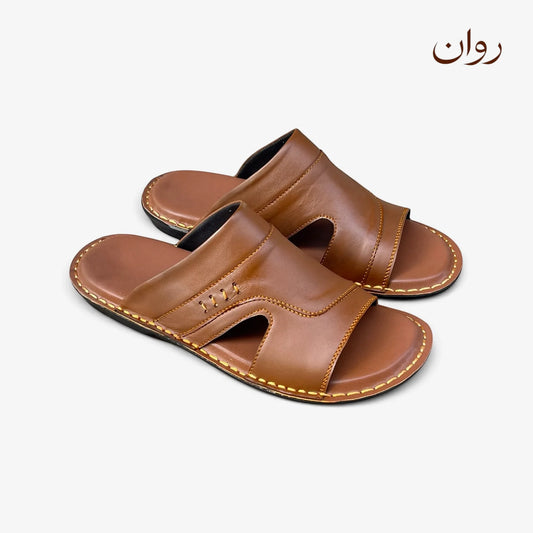 Men’s Leather Slippers (PL-024)